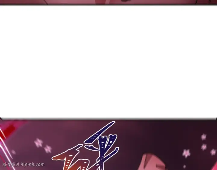 漫画《全球诡异时代》第433话 扶桑篇第128张图