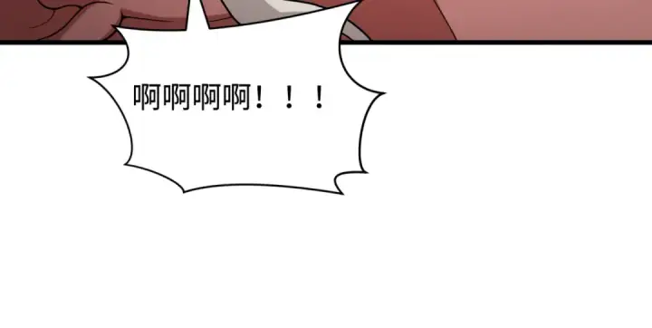 漫画《全球诡异时代》第433话 扶桑篇第174张图