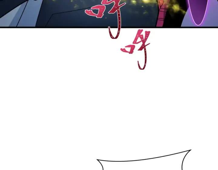 漫画《全球诡异时代》第433话 扶桑篇第177张图