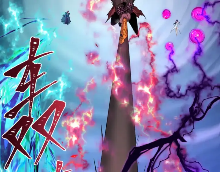 漫画《全球诡异时代》第433话 扶桑篇第26张图