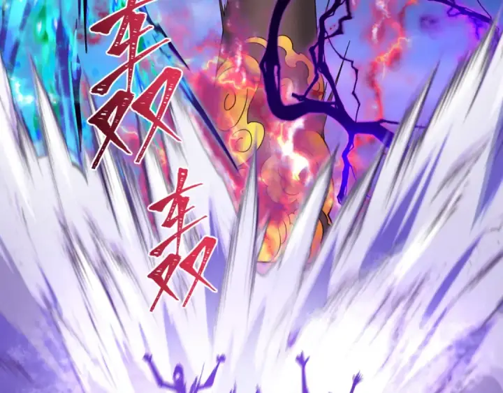 漫画《全球诡异时代》第433话 扶桑篇第27张图