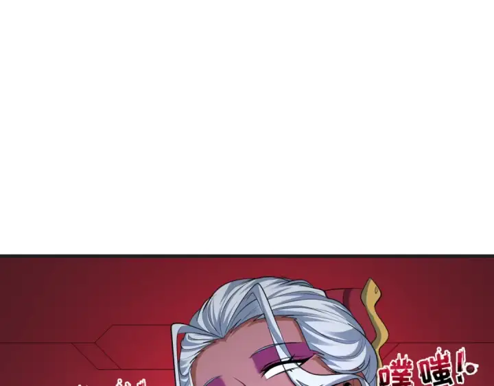 漫画《全球诡异时代》第433话 扶桑篇第45张图