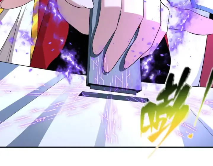漫画《全球诡异时代》第433话 扶桑篇第51张图