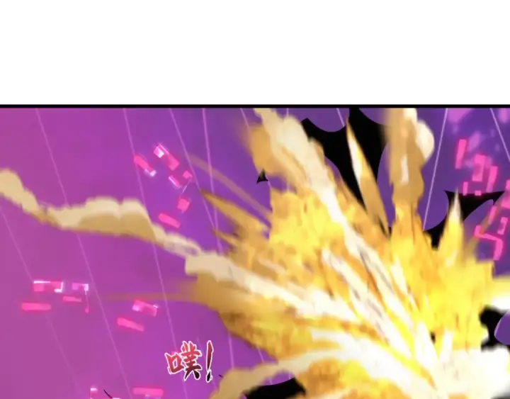 漫画《全球诡异时代》第433话 扶桑篇第92张图