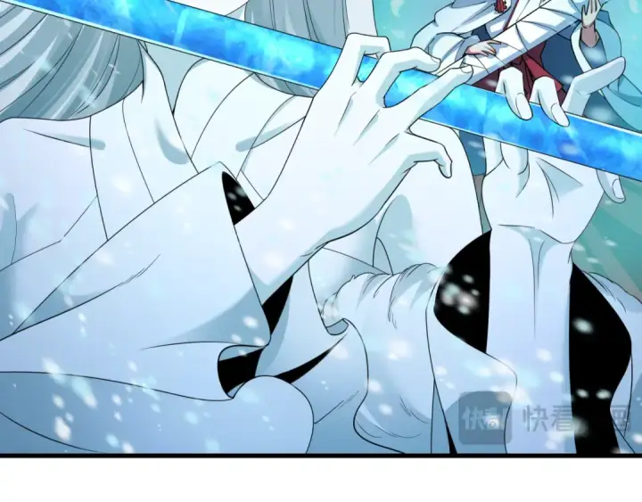 漫画《全球诡异时代》第434话 扶桑篇第106张图