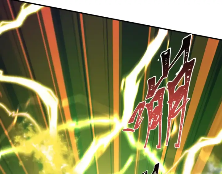 漫画《全球诡异时代》第434话 扶桑篇第134张图