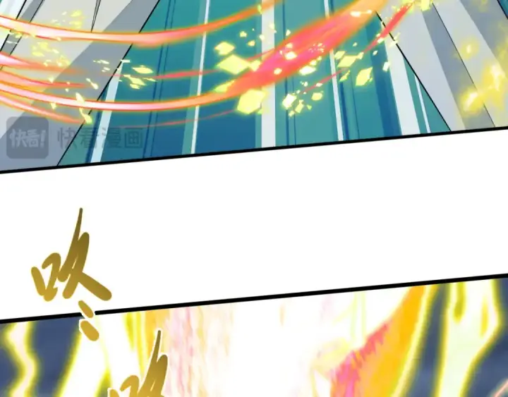 漫画《全球诡异时代》第434话 扶桑篇第28张图