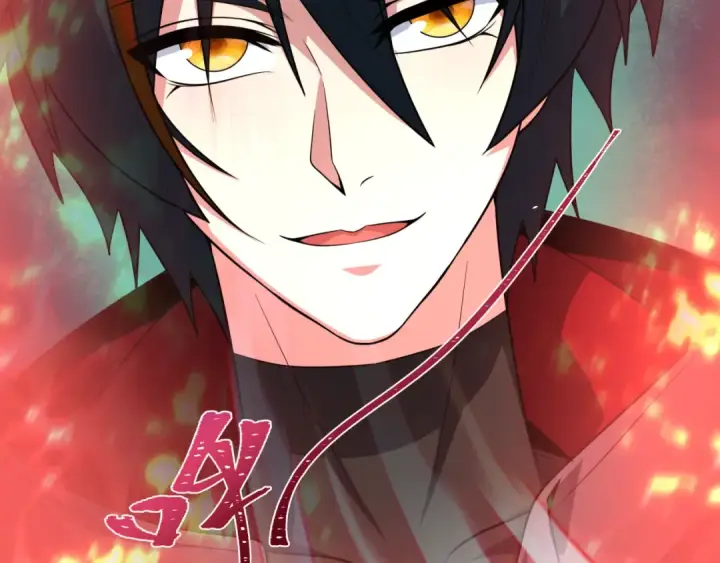 漫画《全球诡异时代》第434话 扶桑篇第46张图