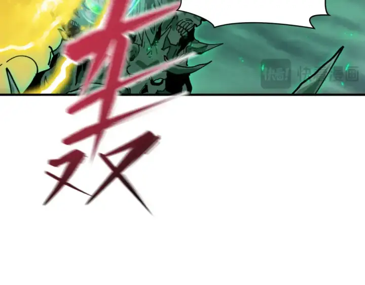 漫画《全球诡异时代》第435话 扶桑篇第130张图