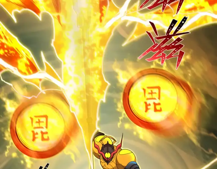 漫画《全球诡异时代》第435话 扶桑篇第65张图
