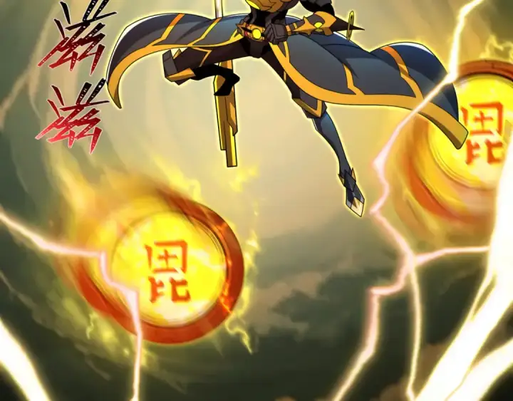 漫画《全球诡异时代》第435话 扶桑篇第66张图