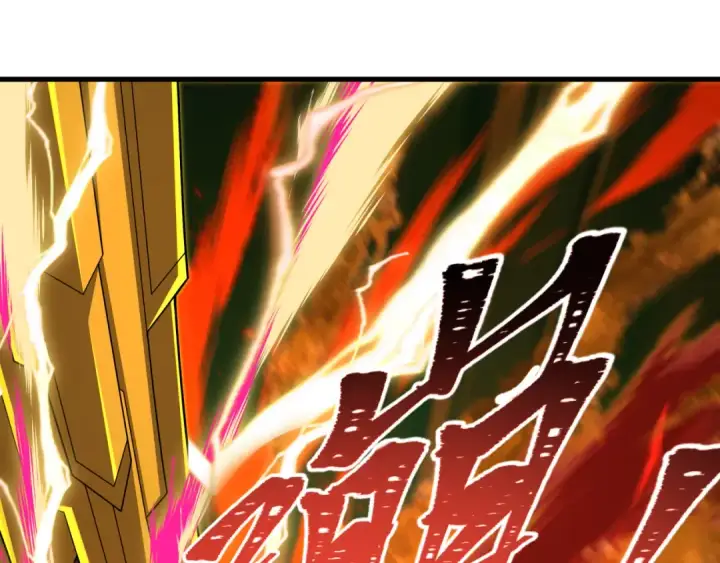 漫画《全球诡异时代》第435话 扶桑篇第75张图