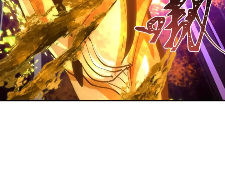 漫画《全球诡异时代》第435话 扶桑篇第86张图