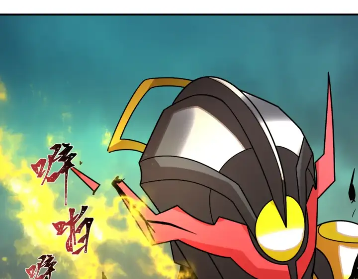 漫画《全球诡异时代》第436话 扶桑篇第102张图