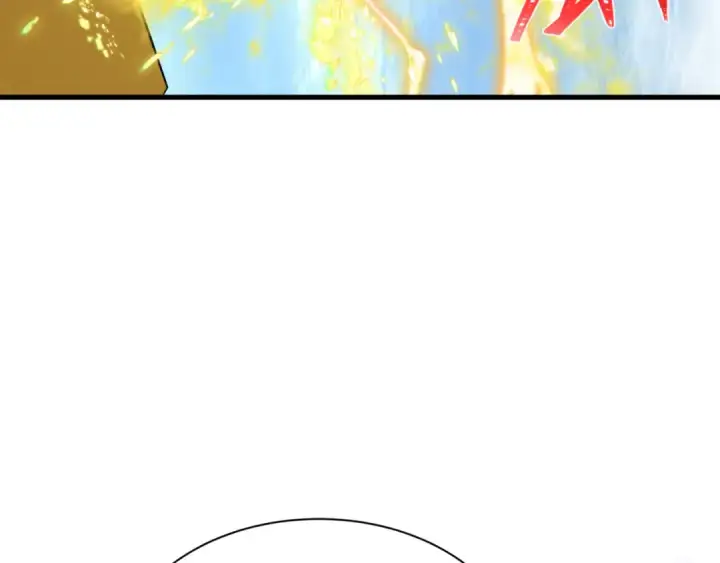 漫画《全球诡异时代》第436话 扶桑篇第111张图