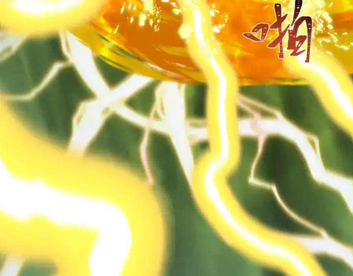 漫画《全球诡异时代》第436话 扶桑篇第12张图