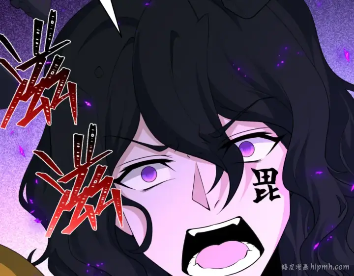 漫画《全球诡异时代》第436话 扶桑篇第120张图