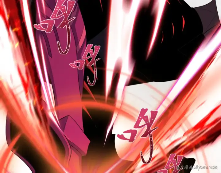 漫画《全球诡异时代》第436话 扶桑篇第144张图