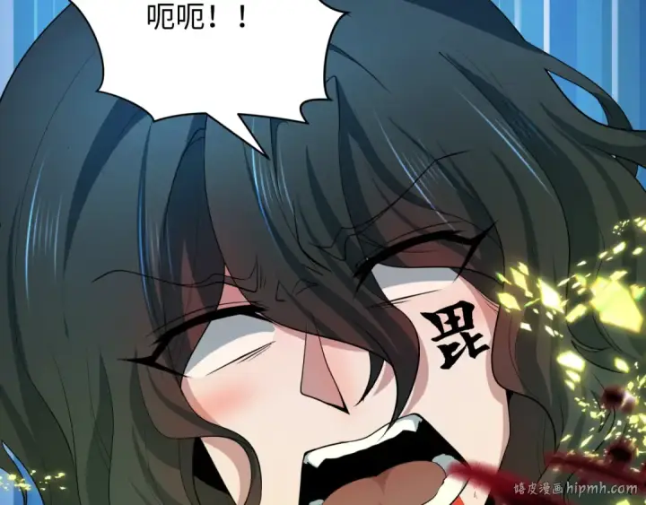 漫画《全球诡异时代》第436话 扶桑篇第152张图