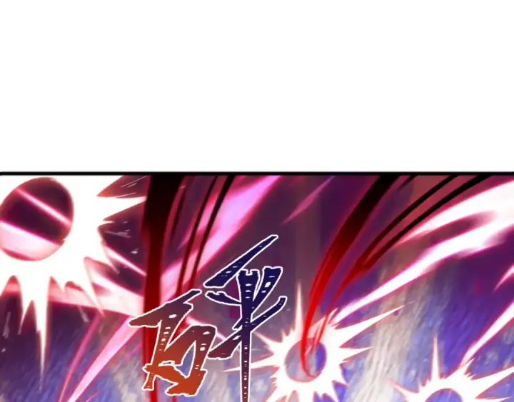 漫画《全球诡异时代》第436话 扶桑篇第162张图