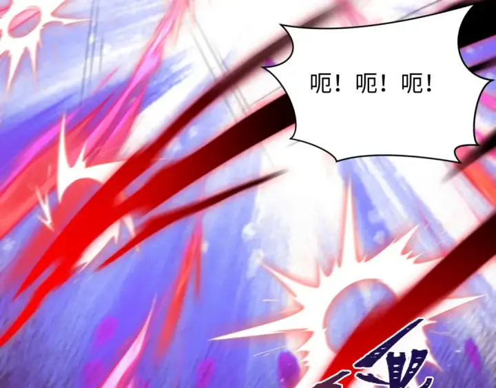 漫画《全球诡异时代》第436话 扶桑篇第164张图