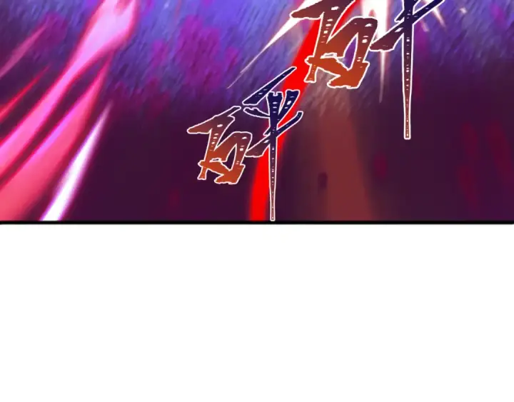 漫画《全球诡异时代》第436话 扶桑篇第165张图
