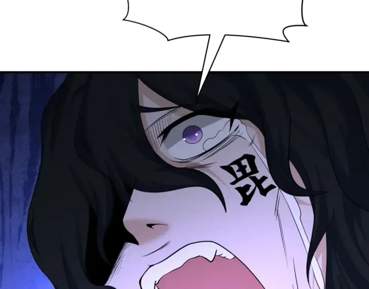 漫画《全球诡异时代》第436话 扶桑篇第191张图