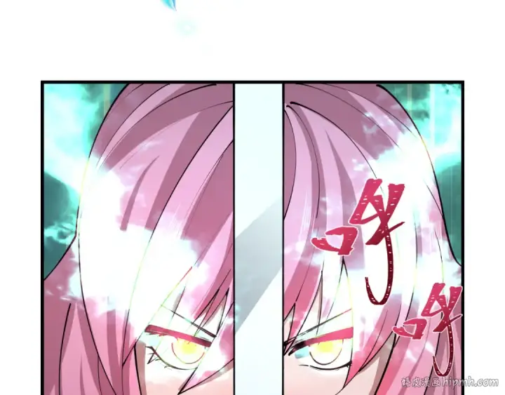漫画《全球诡异时代》第436话 扶桑篇第48张图