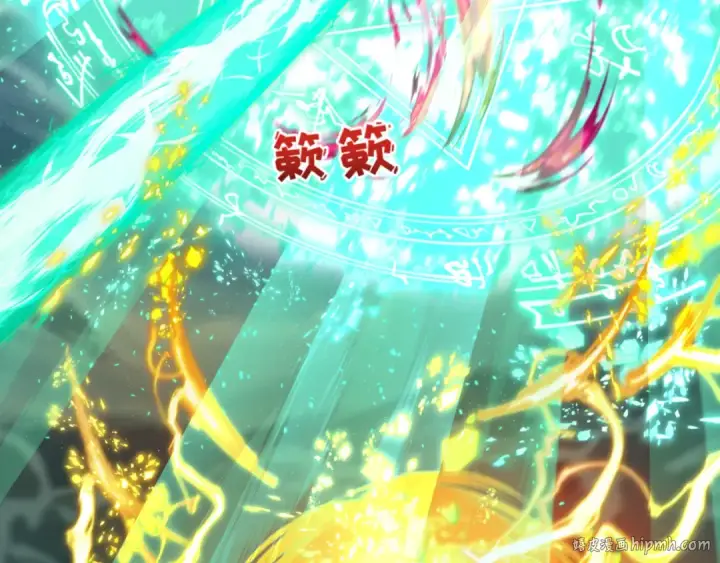 漫画《全球诡异时代》第436话 扶桑篇第80张图