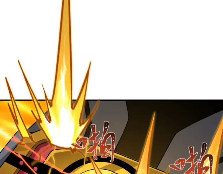漫画《全球诡异时代》第436话 扶桑篇第82张图