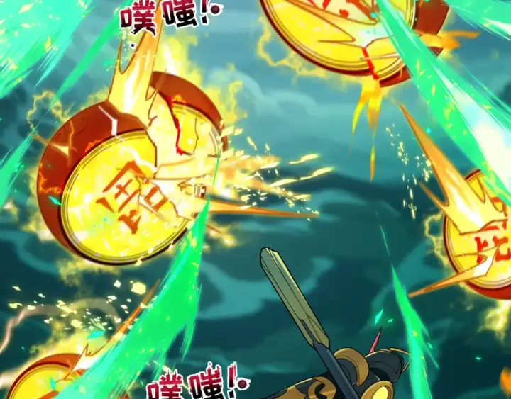 漫画《全球诡异时代》第436话 扶桑篇第86张图