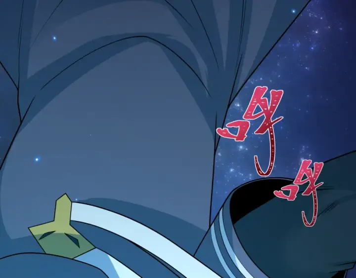 漫画《全球诡异时代》第437话 扶桑篇第157张图