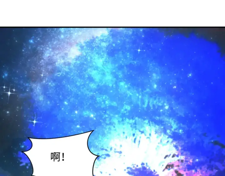 漫画《全球诡异时代》第437话 扶桑篇第164张图