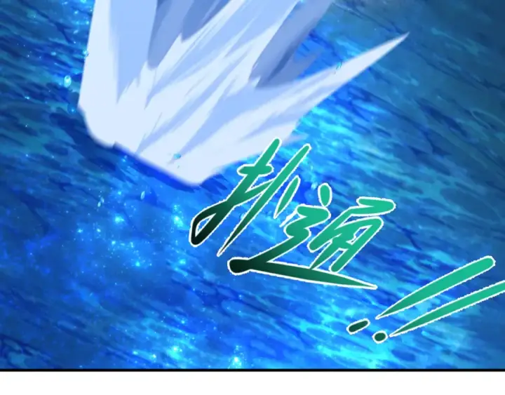 漫画《全球诡异时代》第437话 扶桑篇第166张图
