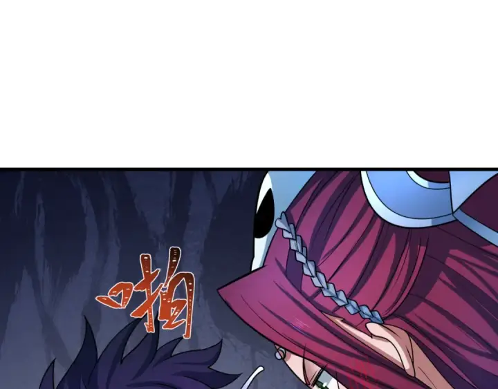漫画《全球诡异时代》第437话 扶桑篇第57张图