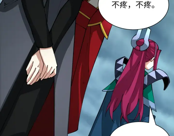 漫画《全球诡异时代》第437话 扶桑篇第79张图
