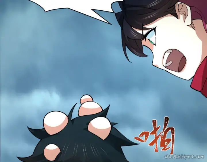 漫画《全球诡异时代》第437话 扶桑篇第88张图