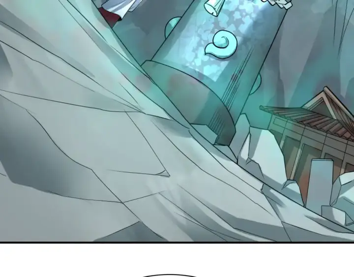 漫画《全球诡异时代》第438话 扶桑篇第106张图