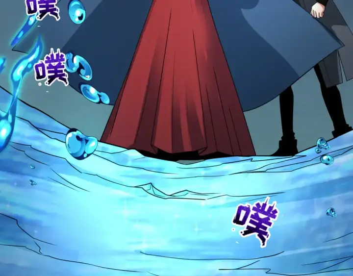 漫画《全球诡异时代》第438话 扶桑篇第109张图