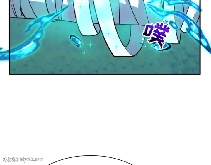 漫画《全球诡异时代》第438话 扶桑篇第112张图