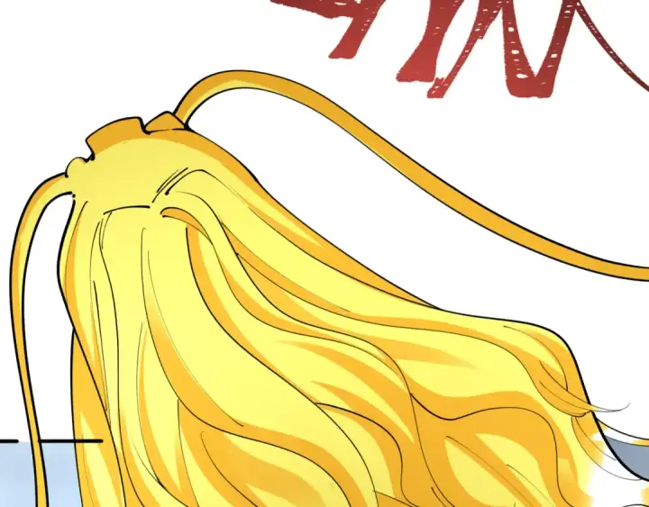漫画《全球诡异时代》第438话 扶桑篇第81张图