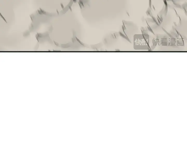 漫画《全球诡异时代》第439话 扶桑篇第137张图