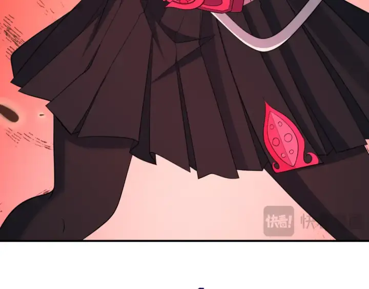 漫画《全球诡异时代》第439话 扶桑篇第22张图