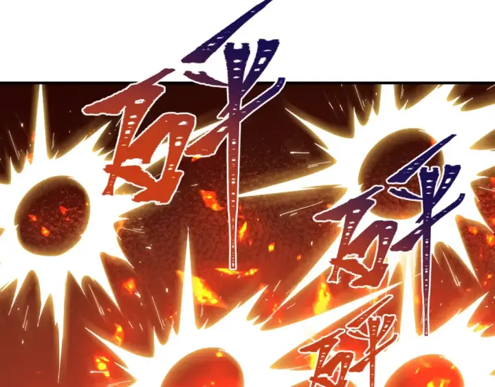 漫画《全球诡异时代》第439话 扶桑篇第23张图