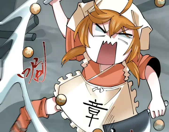漫画《全球诡异时代》第439话 扶桑篇第95张图