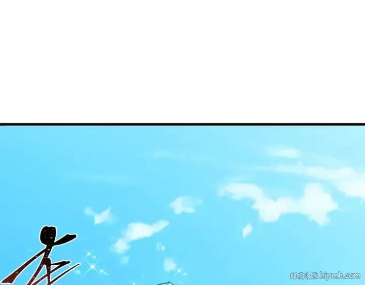 漫画《全球诡异时代》第440话 扶桑篇第112张图