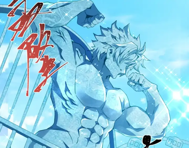 漫画《全球诡异时代》第440话 扶桑篇第113张图