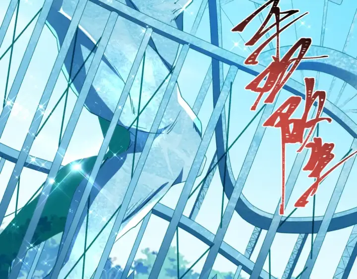 漫画《全球诡异时代》第440话 扶桑篇第114张图