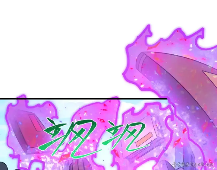 漫画《全球诡异时代》第440话 扶桑篇第144张图