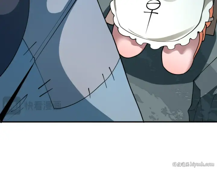 漫画《全球诡异时代》第440话 扶桑篇第32张图